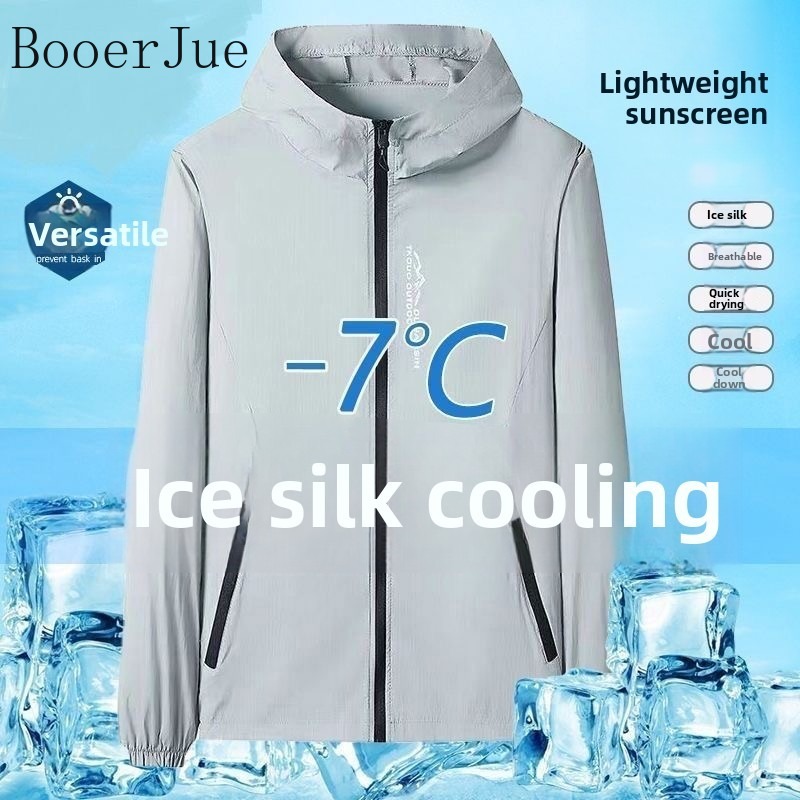 Outdoor Sport Windbreaker - เสื้อแจ็คเก็ตกันแดดสำหรับผู้ชาย น้ำหนักเบา ป้องกันรังสียูวี UPF50+ กันลม เหมาะสำหรับกิจกรรมกลางแจ้ง
