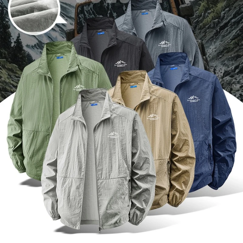 Outdoor Sport Jacket Brand - เดินป่ากลางแจ้ง ตกปลา ผิวหนังระบายอากาศได้ดี ขี่จักรยาน ตั้งแคมป์ UPF50+