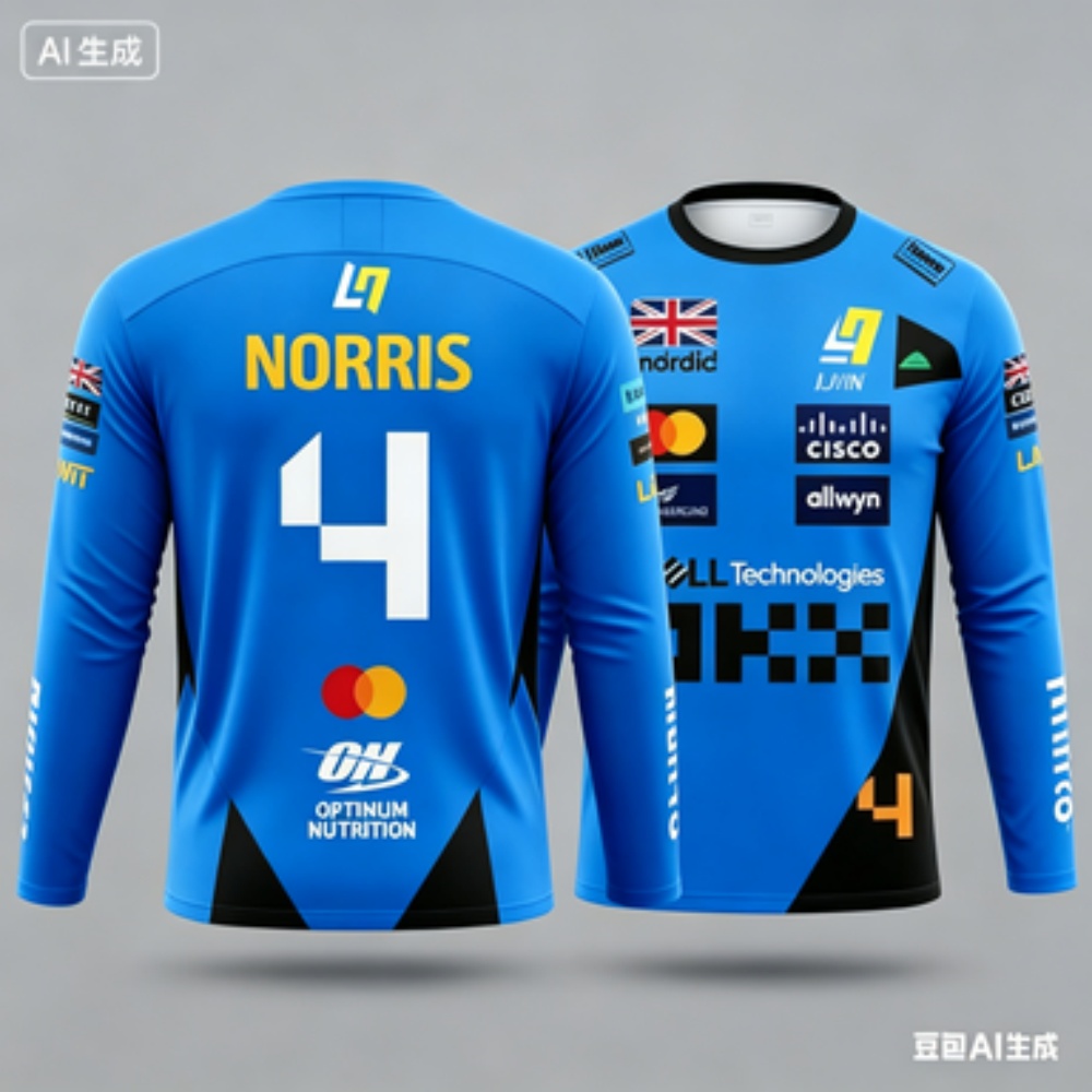 Outdoor Sportswear - ชุดแข่งรถ Norris No.4 เสื้อแขนยาว ผ้าระบายอากาศ แห้งเร็ว