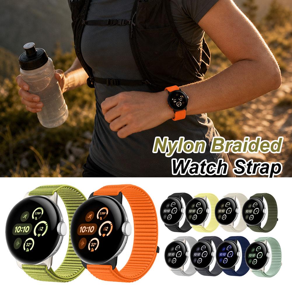 สายรัดข้อมือแบบถักไนลอนลายธรรม - Outdoor Sport Watch บทวิจารณ์และราคา