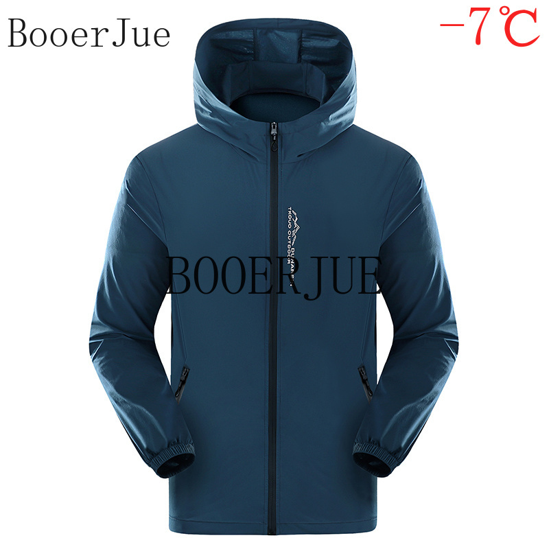 เสื้อแจ็คเก็ตกันแดดสำหรับผู้ชา - Outdoor Sport Windbreaker บทวิจารณ์และราคา