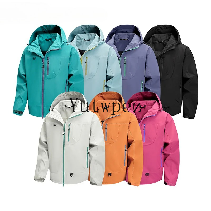 เสื้อแจ็คเก็ตฮาร์ดเชลล์ สำหรับ - Outdoor Sport Windbreaker บทวิจารณ์และราคา
